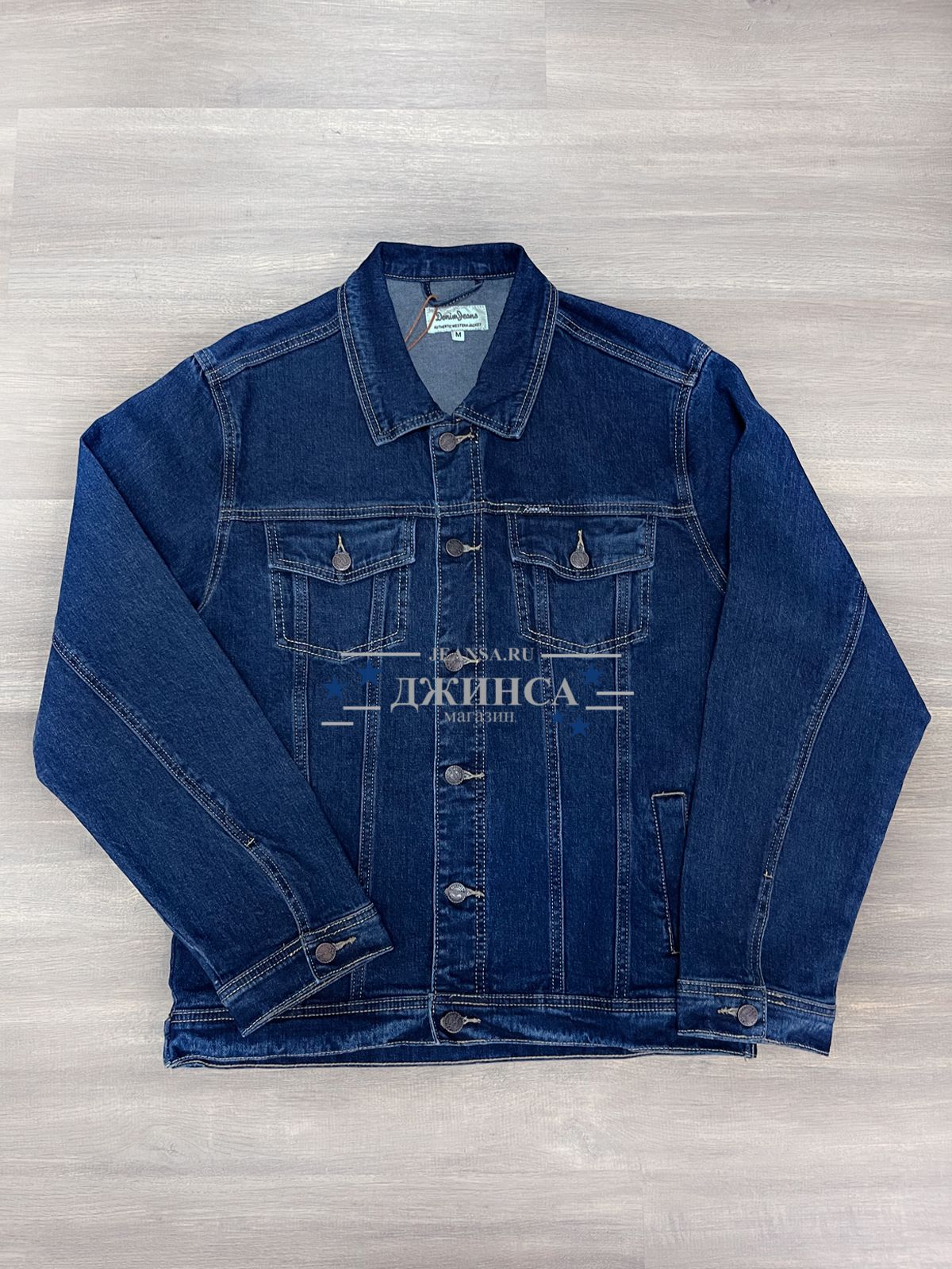Куртка джинсовая Denim Jeans 888-33 темно-синяя Куртка джинсовая Denim Jeans 888-33 темно-синяя