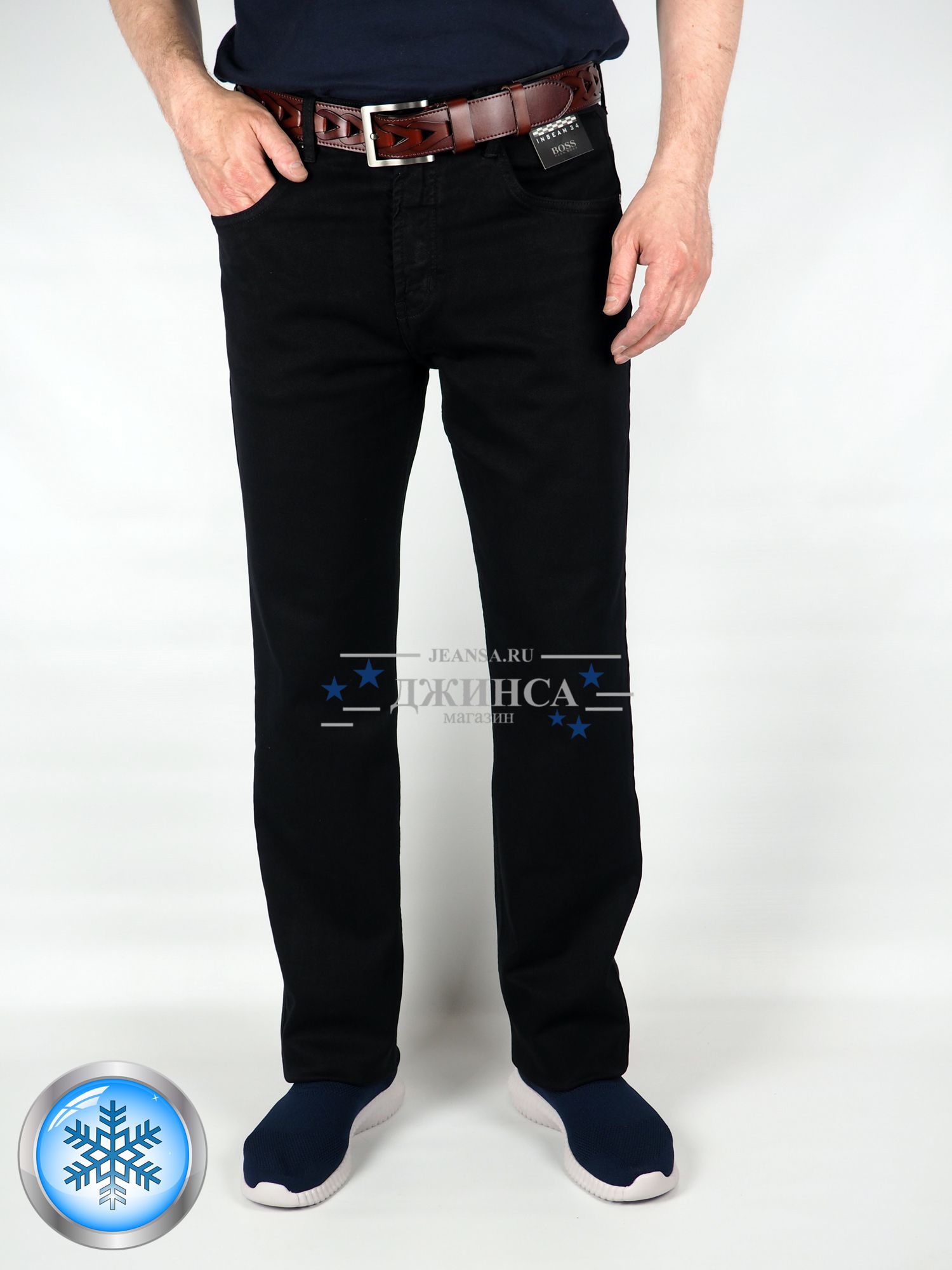 Джинсы зимние Boss 196-H BLACK-BLACK черные Джинсы зимние Boss 196-H BLACK-BLACK черные