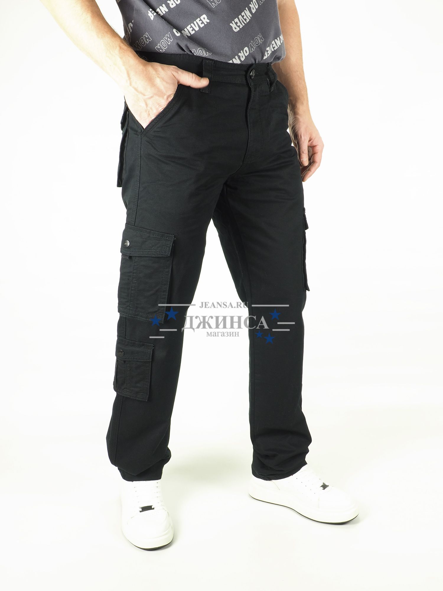 Брюки карго Carlo Space 2-3270 черные Брюки карго Carlo Space 2-3270 черные