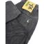 Джинсы мужские летние J.E.W.LONG 8904