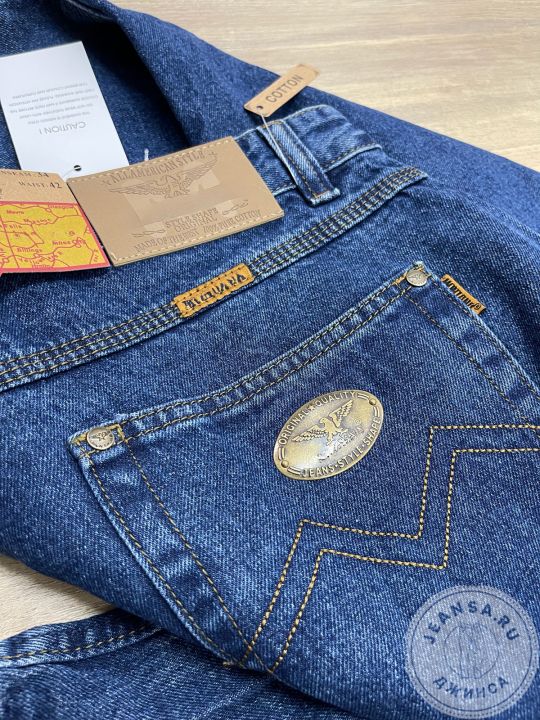 Джинсы великаны HELEN MONTANA 2437-5 синие металлический лейбл