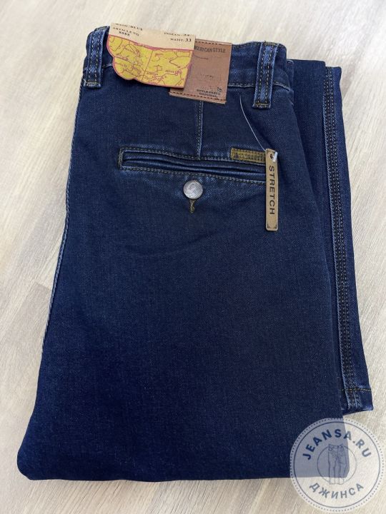 Джинсы-хулиганы HELEN MONTANA 8088 темно-синие, стрейч