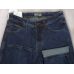 Джинсы Wrangler Texas Cotton ткань елочка 1121-02 темно-синие Джинсы Wrangler Texas Cotton ткань елочка 1121-02 темно-синие