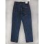 Джинсы Wrangler Texas Cotton ткань елочка 1121-02 темно-синие Джинсы Wrangler Texas Cotton ткань елочка 1121-02 темно-синие