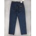 Джинсы Wrangler Texas Cotton ткань елочка 1121-02 темно-синие Джинсы Wrangler Texas Cotton ткань елочка 1121-02 темно-синие