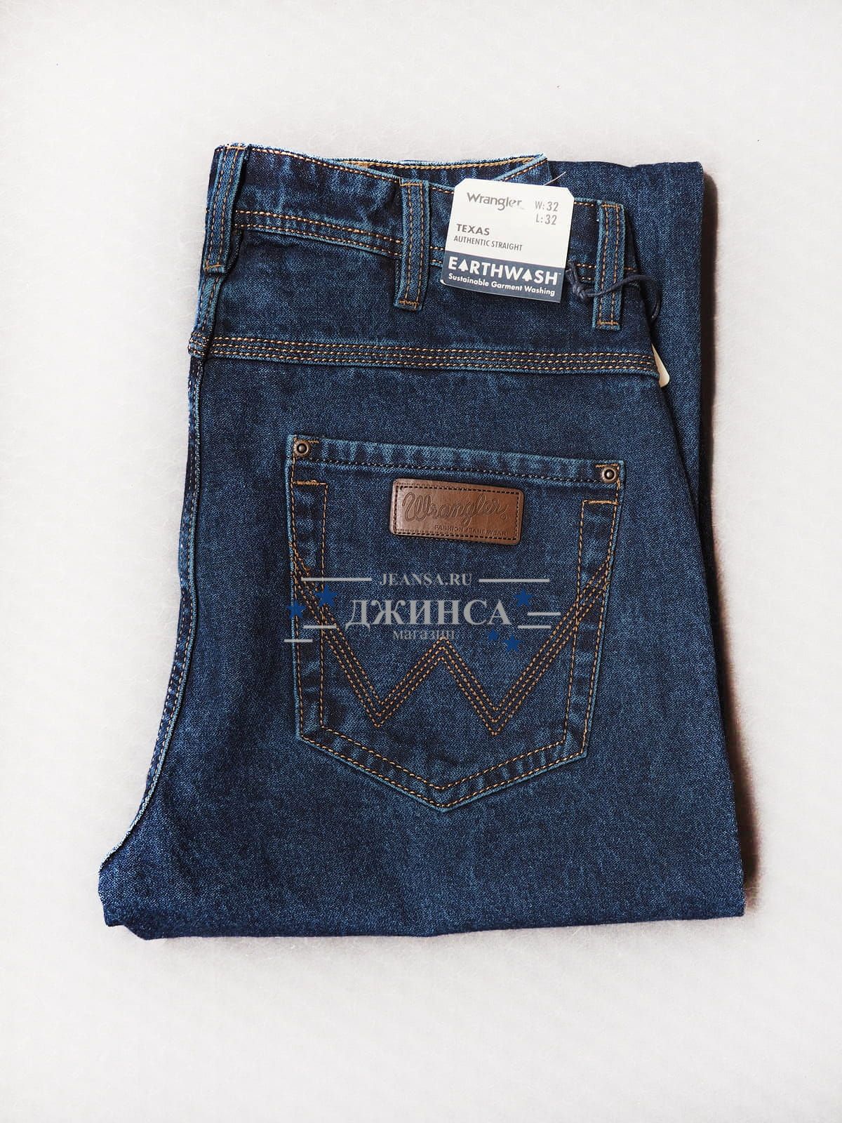 Джинсы Texas Cotton ткань елочка 1121-02 темно-синие Джинсы Texas Cotton ткань елочка 1121-02 темно-синие