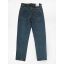 Джинсы Wrangler Texas Cotton ткань елочка 1121-03 с зеленцой Джинсы Wrangler Texas Cotton ткань елочка 1121-03 с зеленцой