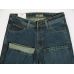 Джинсы Texas Cotton ткань елочка 1121-04 с зеленцой Джинсы Texas Cotton ткань елочка 1121-04 с зеленцой