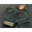 Джинсы Wrangler Texas Cotton 666AL-10 рост L32 цвет с зеленцой Джинсы Wrangler Texas Cotton 666AL-10 рост L32 цвет с зеленцой