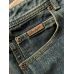 Джинсы Texas Stretch 666A-10 рост L34 цвет с зеленцой Джинсы Texas Stretch 666A-10 рост L34 цвет с зеленцой
