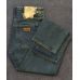Джинсы Wrangler Texas 666AL-10 хлопок, рост L32, цвет с зеленцой Джинсы Wrangler Texas 666AL-10 хлопок, рост L32, цвет с зеленцой