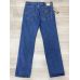 Джинсы Denim Texas Cotton 666AL-4 рост L32 цвет синий