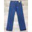 Джинсы Wrangler Texas Cotton 666T-4 рост L34 цвет синий Джинсы Wrangler Texas Cotton 666T-4 рост L34 цвет синий