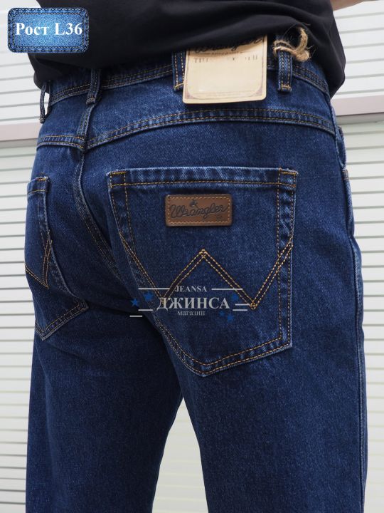 Джинсы Wrangler Texas Cotton 666AA-4 рост L36 цвет синий