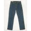 Джинсы зимние Wrangler Texas Stretch 777A-10 рост L34 цвет с зеленцой