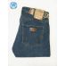 Джинсы зимние Wrangler Texas Stretch 777A-10 рост L34 цвет с зеленцой Джинсы зимние Wrangler Texas Stretch 777A-10 рост L34 цвет с зеленцой