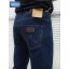 Джинсы Wrangler Texas Stretch 777AA-5 рост L36 цвет тёмно-синий Джинсы Wrangler Texas Stretch 777AA-5 рост L36 цвет тёмно-синий