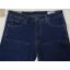 Джинсы Wrangler Texas Stretch 777AA-5 рост L36 цвет тёмно-синий Джинсы Wrangler Texas Stretch 777AA-5 рост L36 цвет тёмно-синий