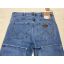 Джинсы большие размеры Wrangler Texas Stretch 777D-8 рост L34 цвет голубой Джинсы большие размеры Wrangler Texas Stretch 777D-8 рост L34 цвет голубой