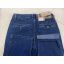 Джинсы-хулиганы Wrangler Texas Stretch 777TM-3 рост L34 цвет светло-синий Джинсы-хулиганы Wrangler Texas Stretch 777TM-3 рост L34 цвет светло-синий