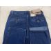 Джинсы-хулиганы Wrangler Texas Stretch 777TM-3 рост L34 цвет светло-синий Джинсы-хулиганы Wrangler Texas Stretch 777TM-3 рост L34 цвет светло-синий