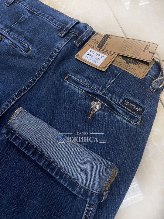 Джинсы-хулиганы Wrangler Texas Stretch 777TM-12/5 рост L34 цвет синий