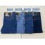 Джинсы-хулиганы Wrangler Texas Stretch 777TM-12/5 рост L34 цвет синий