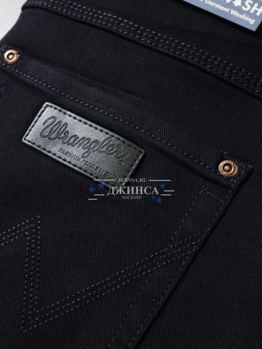 Джинсы Wrangler Texas Stretch W-20 цвет чёрный