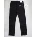 Джинсы Wrangler Texas Stretch W-20 цвет чёрный