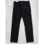 Джинсы Wrangler Texas Stretch W-20 цвет чёрный Джинсы Wrangler Texas Stretch W-20 цвет чёрный