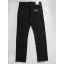 Джинсы Wrangler Texas Stretch W-20 цвет чёрный Джинсы Wrangler Texas Stretch W-20 цвет чёрный