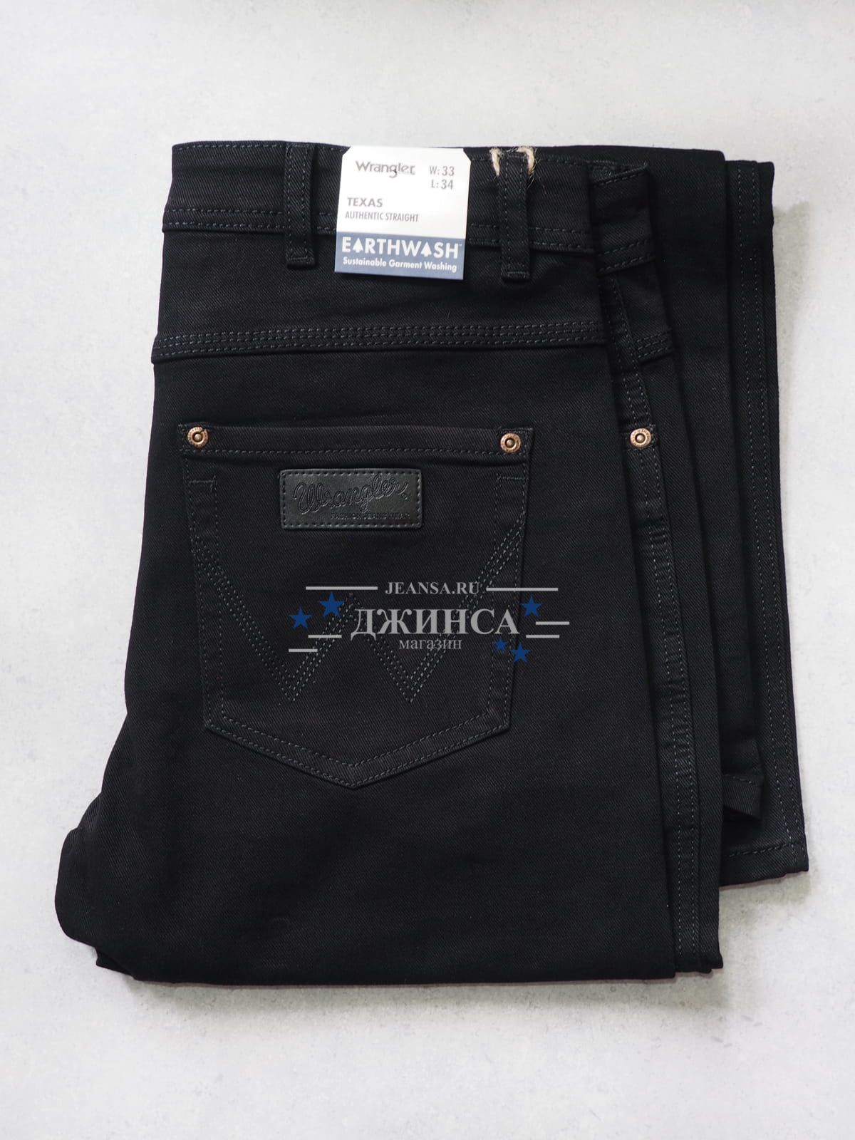 Джинсы Texas Stretch W-20 цвет чёрный Джинсы Texas Stretch W-20 цвет чёрный
