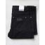 Джинсы Wrangler Texas Stretch W-20 цвет чёрный Джинсы Wrangler Texas Stretch W-20 цвет чёрный