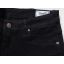 Джинсы Wrangler Texas Stretch W-20 цвет чёрный Джинсы Wrangler Texas Stretch W-20 цвет чёрный