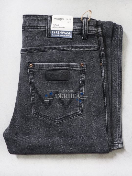 Джинсы Wrangler Texas Stretch W-21 цвет тёмно-серый