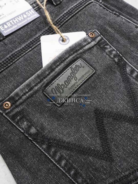 Джинсы Wrangler Texas Stretch W-21 цвет тёмно-серый