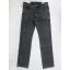Джинсы Wrangler Texas Stretch W-21 цвет тёмно-серый Джинсы Wrangler Texas Stretch W-21 цвет тёмно-серый