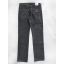 Джинсы Wrangler Texas Stretch W-21 цвет тёмно-серый Джинсы Wrangler Texas Stretch W-21 цвет тёмно-серый