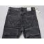 Джинсы Wrangler Texas Stretch W-21 цвет тёмно-серый Джинсы Wrangler Texas Stretch W-21 цвет тёмно-серый