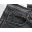 Джинсы Wrangler Texas Stretch W-21 цвет тёмно-серый Джинсы Wrangler Texas Stretch W-21 цвет тёмно-серый