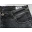 Джинсы Wrangler Texas Stretch W-21 цвет тёмно-серый Джинсы Wrangler Texas Stretch W-21 цвет тёмно-серый