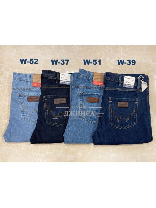 Джинсы Wrangler Texas Greensboro Cotton W-51 цвет светло-синий