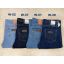 Джинсы Wrangler Texas Greensboro Cotton W-52 цвет голубой