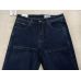 Джинсы WRN JEANS Texas W-37 в хлопке, темные серо-синие