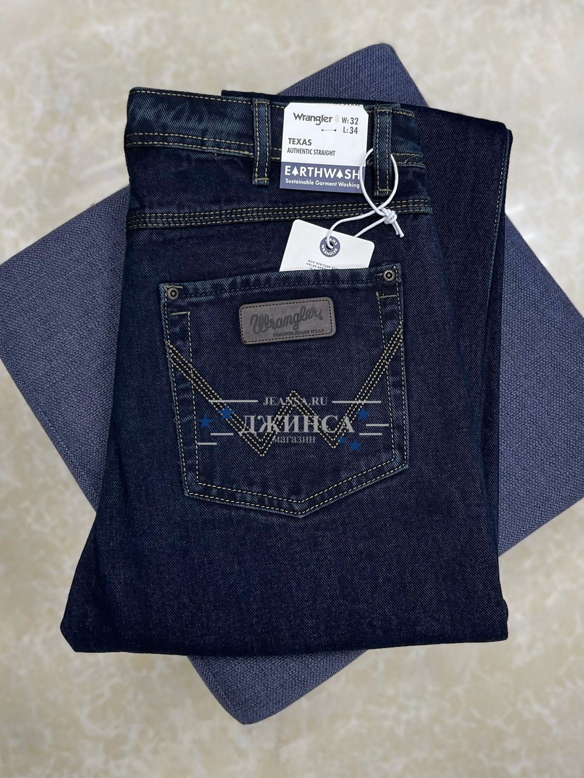 Джинсы Wrangler Texas Cotton W-37 цвет серо-синий Джинсы Wrangler Texas Cotton W-37 цвет серо-синий