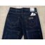 Джинсы Wrangler Texas Cotton W-37 цвет серо-синий
