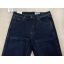 Джинсы Wrangler Texas Cotton W-37 цвет серо-синий