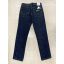 Джинсы Wrangler Texas Cotton W-37 цвет серо-синий