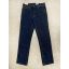 Джинсы Wrangler Texas Cotton W-37 цвет серо-синий