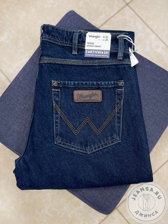 Джинсы WRN JEANS Texas W-39 в хлопке, темно-синие